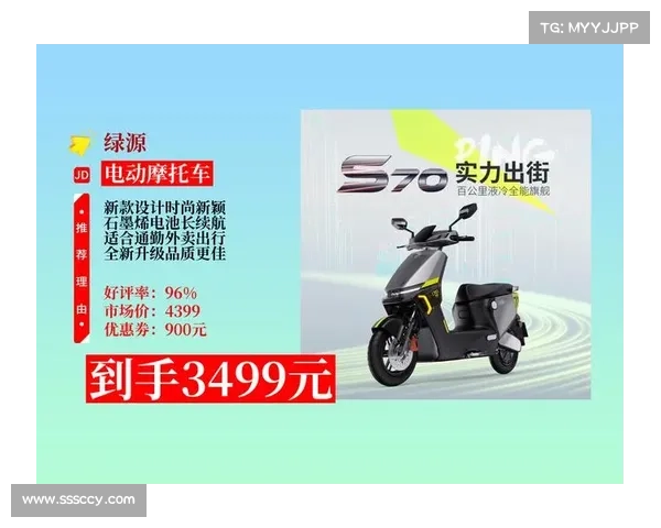 七大电动车新款上市！颜值高、性能强，爱玛、绿源、台铃，出手了